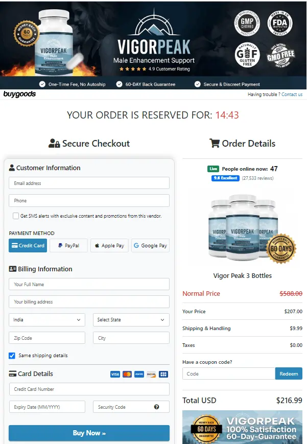 Vigor Peak order page